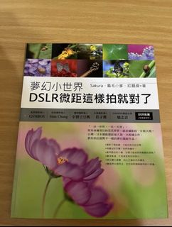 由 Tomshop (刊登 ID 1441040212，圖片 1) 提交，位於 的 (類別：)，說明：。