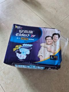 （分類：）位於 。 由 lj_jp33 提交（商品編號 1440999412，圖片 1）。簡介： 。