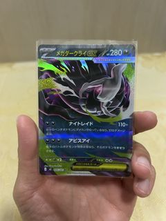 （分類：）位於 。 由 jt_5342 提交（商品編號 1441121805，圖片 1）。簡介： 。