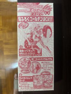 （分類：）位於 。 由 acpm6 提交（商品編號 1441093464，圖片 1）。簡介： 。