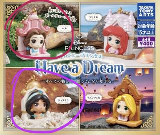 （分類：）位於 。 由 zzz218 提交（商品編號 1441103815，圖片 1）。簡介： 。
