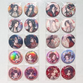 (Category: ) located in . Submitted by mikageco (Listing ID 1440976718, Image 1). Description: .