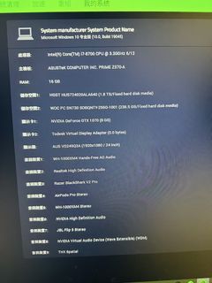 （分類：）位於 。 由 234yts 提交（商品編號 1441073052，圖片 1）。簡介： 。