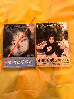 （分類：）位於 。 由 ocean_05h 提交（商品編號 1435446240，圖片 1）。簡介： 。