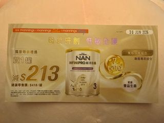 （分類：）位於 。 由 babemaxna 提交（商品編號 1441123992，圖片 1）。簡介： 。