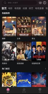（分類：）位於 。 由 simprooo 提交（商品編號 1441123578，圖片 1）。簡介： 。
