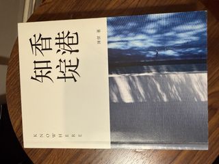 （分類：）位於 。 由 yanlammmm 提交（商品編號 1441101689，圖片 1）。簡介： 。