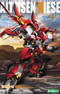 （分類：）位於 。 由 leon14 提交（商品編號 1440999379，圖片 1）。簡介： 。