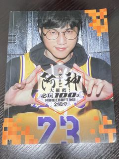 （分類：）位於 。 由 silverwhale.13e36e 提交（商品編號 1441132582，圖片 1）。簡介： 。