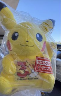 （分類：）位於 。 由 makisannn 提交（商品編號 1441015137，圖片 1）。簡介： 。