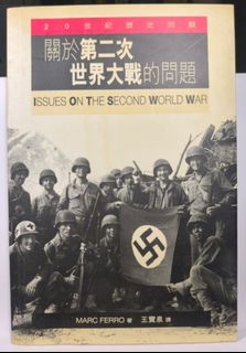 （分類：）位於 。 由 wctang1199818 提交（商品編號 1441124689，圖片 1）。簡介： 。
