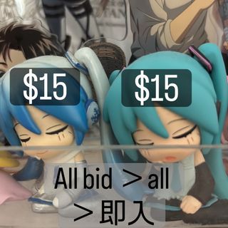 （分類：）位於 。 由 mfymiku 提交（商品編號 1441135885，圖片 1）。簡介： 。