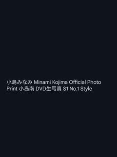 (Category: ) located in . Submitted by exia- (Listing ID 1436442734, Image 1). Description: .