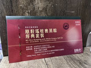 （分類：）位於 。 由 ehltt 提交（商品編號 1441102984，圖片 1）。簡介： 。