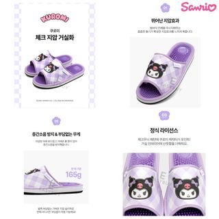 （分類：）位於 。 由 easybuycomhk 提交（商品編號 1440997515，圖片 1）。簡介： 。