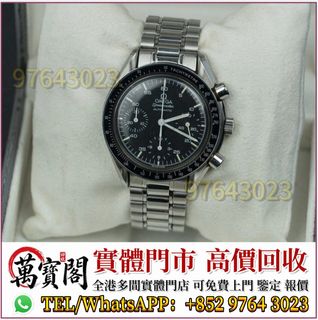 （分類：）位於 。 由 lidang97643023 提交（商品編號 1441078009，圖片 1）。簡介： 。