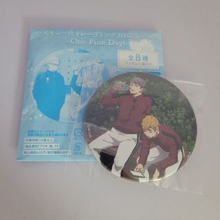 （分類：）位於 。 由 je77e 提交（商品編號 1385757016，圖片 1）。簡介： 。