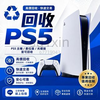 （分類：）位於 。 由 su1xin 提交（商品編號 1441140440，圖片 1）。簡介： 。