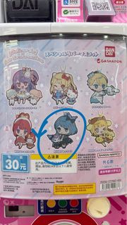 （分類：）位於 。 由 kitwithmoon 提交（商品編號 1440957631，圖片 1）。簡介： 。