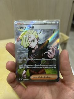 （分類：）位於 。 由 jt_5342 提交（商品編號 1441121277，圖片 1）。簡介： 。