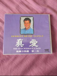 由 tosell2016 (刊登 ID 1440967394，圖片 1) 提交，位於 的 (類別：)，說明：。