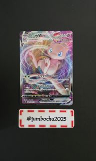 （分類：）位於 。 由 jumbochu2025 提交（商品編號 1440990809，圖片 1）。簡介： 。