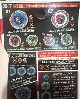 （分類：）位於 。 由 duduncan 提交（商品編號 1440864562，圖片 1）。簡介： 。