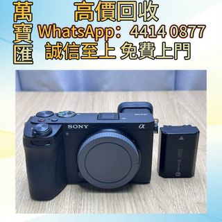 （分類：）位於 。 由 swiftfox_991bdb 提交（商品編號 1441074038，圖片 1）。簡介： 。