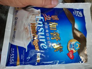 （分類：）位於 。 由 hk_maxco 提交（商品編號 1441008978，圖片 1）。簡介： 。