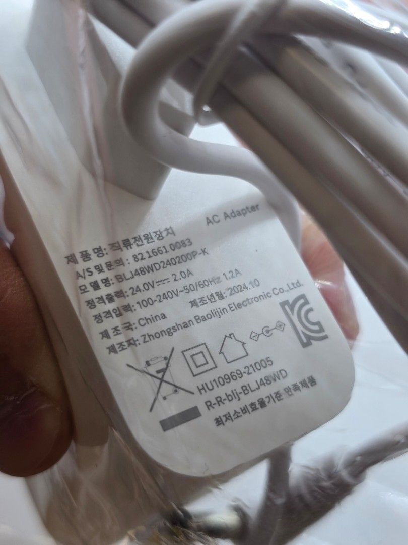 AC Adapter469400763163617280