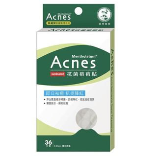 （分類：）位於 。 由 kingkee78 提交（商品編號 1441099470，圖片 1）。簡介： 。