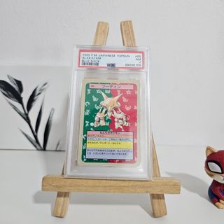 (Category: ) located in . Submitted by tabletoptcg (Listing ID 1441037916, Image 1). Description: .