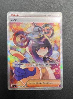 （分類：）位於 。 由 choko0825 提交（商品編號 1441130694，圖片 1）。簡介： 。