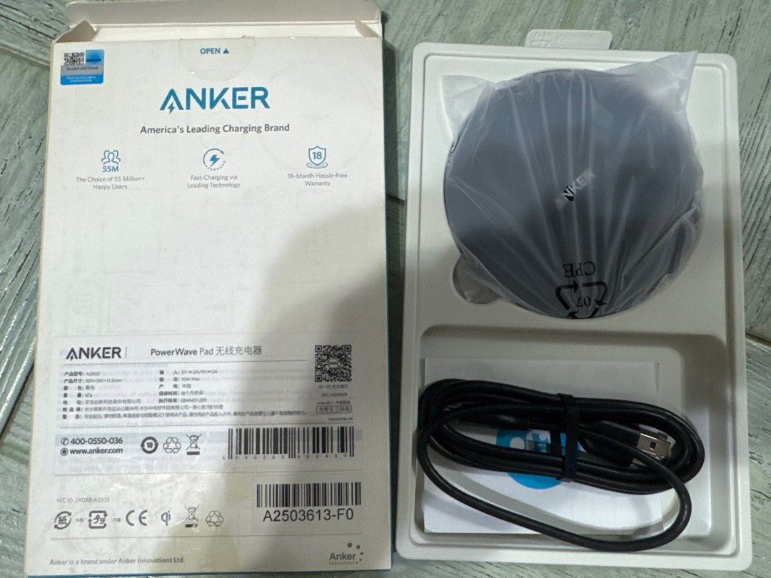 Anker Power Wave Pad469400764212858880