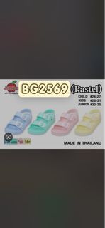 （分類：）位於 。 由 yokop 提交（商品編號 1441019961，圖片 1）。簡介： 。