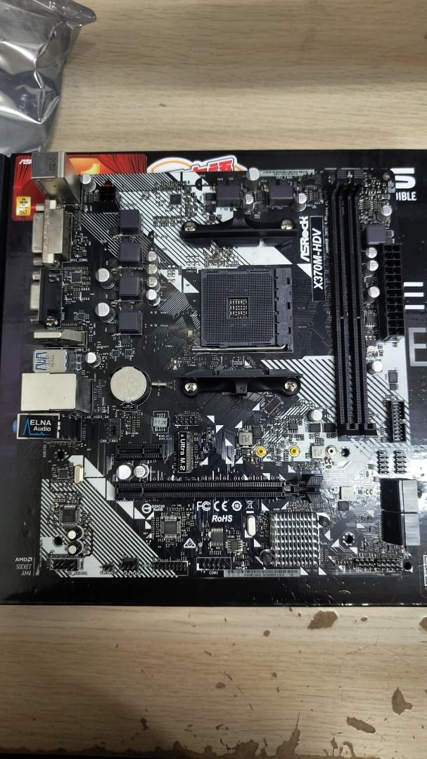 Asrock X370M-HDV469407960306165760