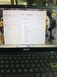 ASUS Laptop476596945132595200