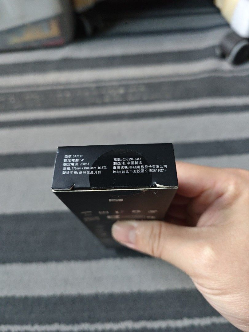 Asus Pen 2.0469031670419957762