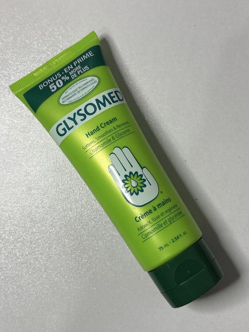 Authentic Glysomed Hand Cream (Category: Face Care) located in Bacoor. Submitted by natrix (Listing ID 1441109871, Image 1). Description: .