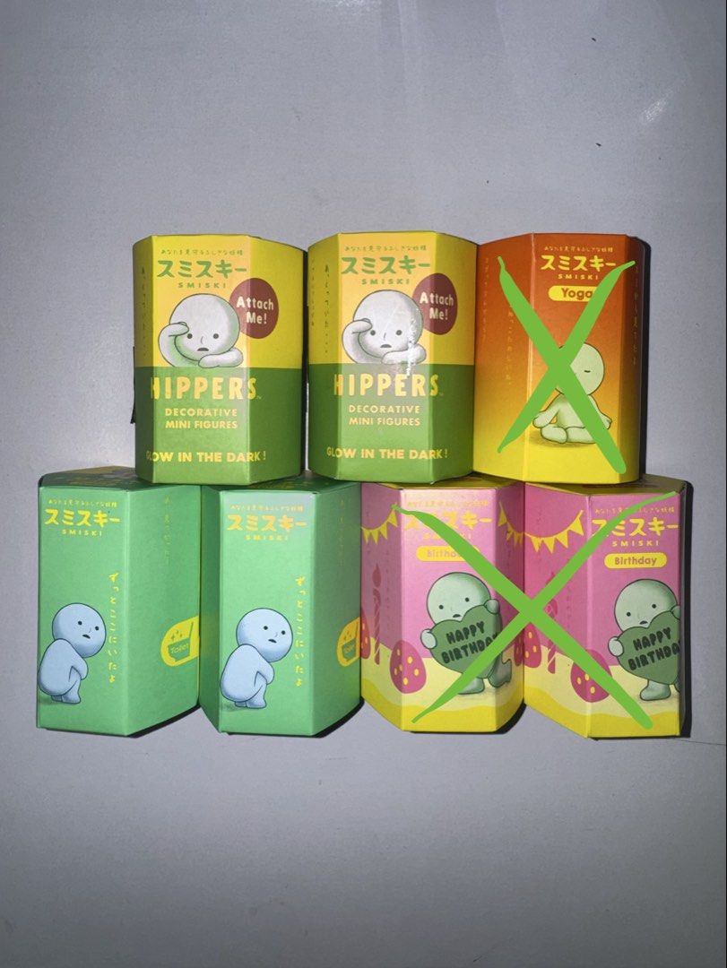authentic smiski toilet series / smiski hipper (Category: Bathroom & Kitchen Fixtures) located in Singapore. Submitted by jaebongs (Listing ID 1441134064, Image 1). Description: all authentic & sealed! left with : x8 hipper ($14 each) x2 toilet ($12 each) do ctb if int! meetups : punggol mrt / self collect in punggol tracked mail +$2.50.