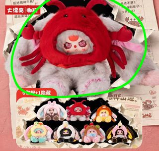 (Category: ) located in . Submitted by jjn87 (Listing ID 1441094745, Image 1). Description: .