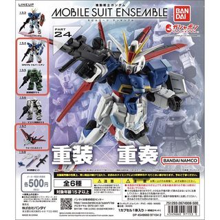 （分類：）位於 。 由 zzggard 提交（商品編號 1441043888，圖片 1）。簡介： 。