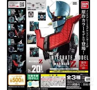（分類：）位於 。 由 miyagi888 提交（商品編號 1440963605，圖片 1）。簡介： 。