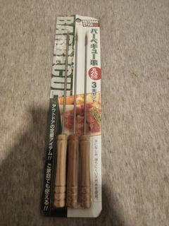 (Category: ) located in . Submitted by taehunlee (Listing ID 1441112714, Image 1). Description: .