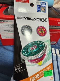 （分類：）位於 。 由 jordanbb 提交（商品編號 1441131723，圖片 1）。簡介： 。