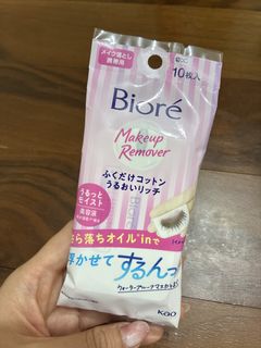 （分類：）位於 。 由 jwong4 提交（商品編號 1440958653，圖片 1）。簡介： 。