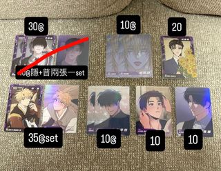（分類：）位於 。 由 kookies_cookie91 提交（商品編號 1436256025，圖片 1）。簡介： 。