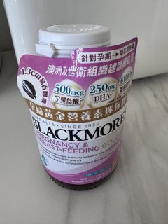 （分類：）位於 。 由 monbebi 提交（商品編號 1440961669，圖片 1）。簡介： 。