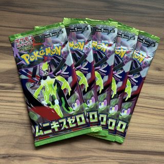 (Category: ) located in . Submitted by spongeporium (Listing ID 1441052754, Image 1). Description: .