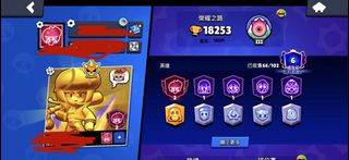 （分類：）位於 。 由 tinoooooo 提交（商品編號 1441084152，圖片 1）。簡介： 。